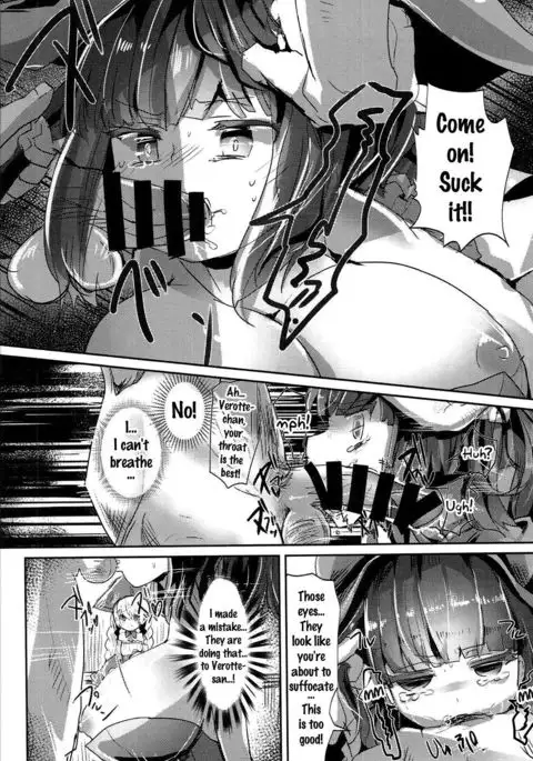 ] Toraware No Kaizoku To Oshioki Ouji