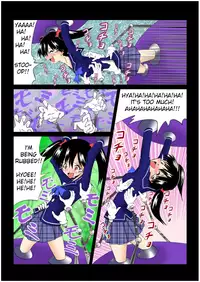 [e]Tickling file 04 [English]