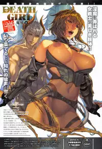 COMIC Anthurium 2016-07