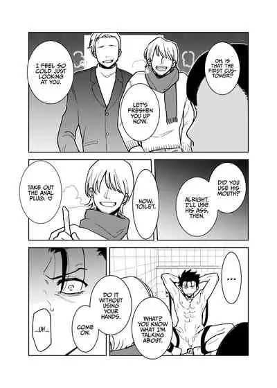 [Nidankai Sasetsu (Gennchari)] Seidorei Yankee-kun ga Mafuyu no Koushuu Benjo de!? | Sex Slave Delinquent Turned Public Toilet in the Dead of Winter!? [English] {Janaron} [Digital]