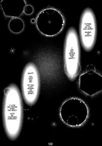 Otonano Omochiya Vol. 1-14