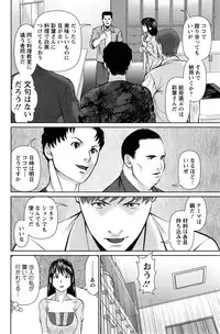 Action Pizazz DX 2015-02