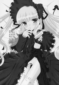 (MakiMaki 3) [Sweet Candle (Sakuraizumi Yuu)] Little Princess (Rozen Maiden)