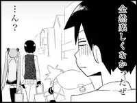 [Toilet Kago] Miku Miku Reaction 71-115 {END} (Vocaloid)