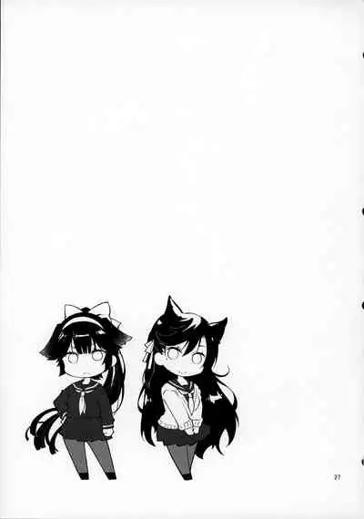 Kakin Shikikan, Fuku o Kau.