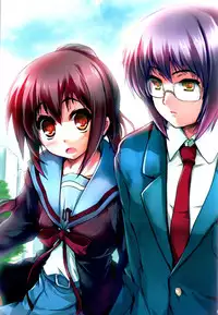 (Tora Matsuri 2015) [Circle ARE (Kasi, Cheru)] ARE Full Color Manga Soushuuhen Nagato (The Melancholy of Haruhi Suzumiya) [Chinese] [脸肿汉化组]