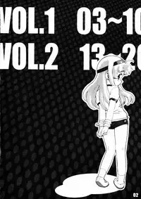 (C65) [SNOB NERD WORKS (Sameda Koban)] Mousou Licca-chan Bon (Licca Vignette)