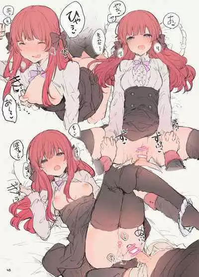 [Tayanumaya (Tanuma)] N/A! Anna-chan Matome Hon [Digital]