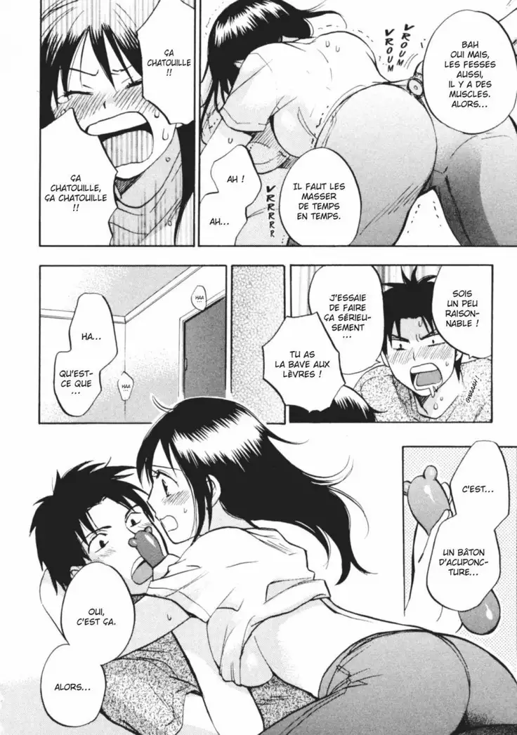 Koi o Suru no ga Shigoto desu. 2 | Love on the job 2