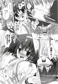 [Kanna Satsuki] Purupuru Hearts