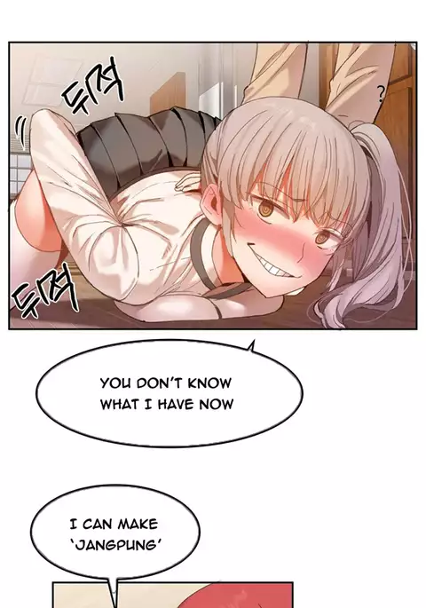 Hari Dormitory Ch.0-30