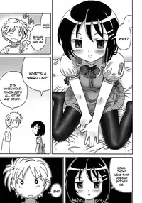[Homing] Seiyoku Kitou Saint Feather Ch. 1-9 [English] [Dame!trans] [Decensored]