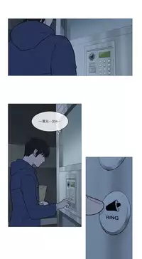 [The Jinshan] Sadistic Beauty | 虐美人 Ch.1-49[Chinese] [17+沒有漢化]