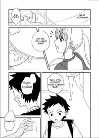 [Arubain] Kaa-chan to Ikkun | Mom and Ikki [English] [Amoskandy]