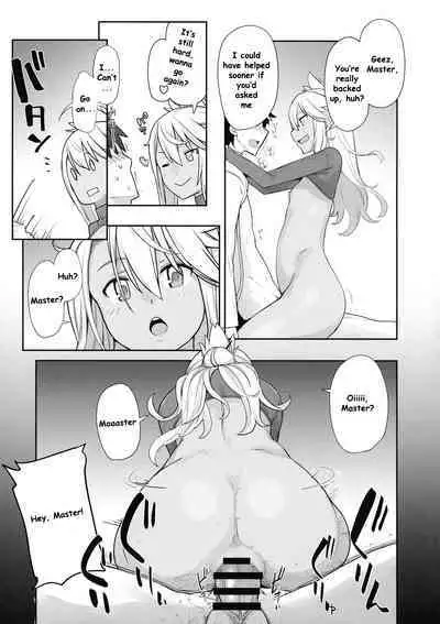 (C101) [IRON GRIMOIRE (SAKULA)] Kiss-Ma EX - Kiss Akuma Extend (Fate/Grand Order) [English]