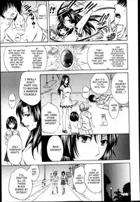 [Harusawa] Yoru ga Akenai - There is no dawn. Ch. 0-4 [English] [SaHa]