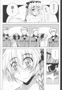 (C70) [Leaz Koubou (Oujano Kaze)] Wari to H na Sentaichou no Ichinichi (Full Metal Panic!) [Chinese] [靴下汉化组]