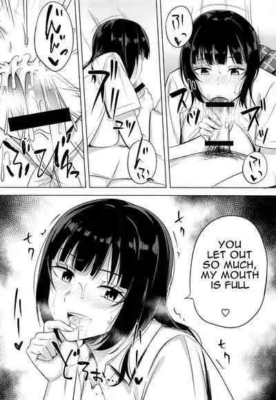 (Bokura no Love Live! 27) [Enokoro Kurage (NOSA)] Hachamecha Exercise | Extreme Exercise (Love Live! Nijigasaki High School Idol Club) [English] [Yomanaki]