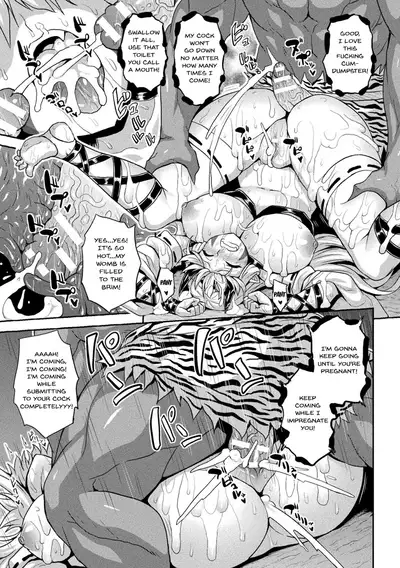 Mesu Ochi Haiboku Shoujo | The Woman Who's Fallen Into Being a Slut In Defeat Ch. 1-8