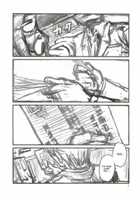 (Futaket 3) [Kakumei Seifu Kouhoushitsu (Various)] Anata no Jinsei no Monogatari (Gunparade March) [English] [Incomplete]