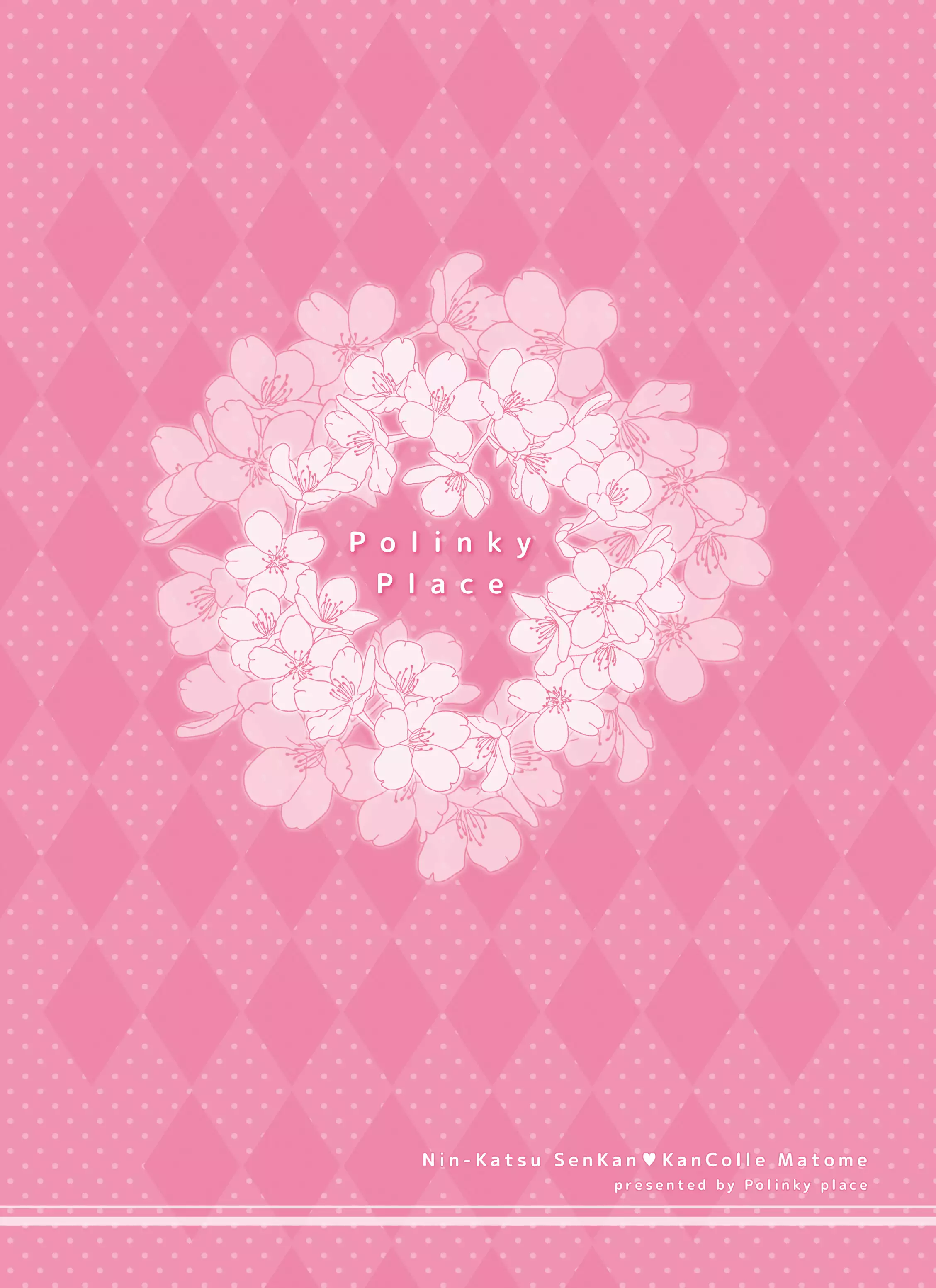 Ninkatsu Senkan | Pregnant Battleships