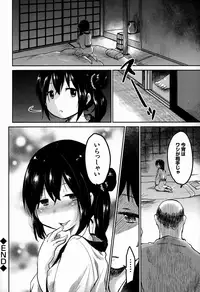 COMIC Europa 2015-01