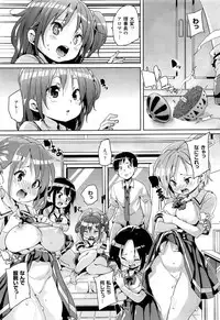 COMIC Unreal 2016-12 Vol. 64