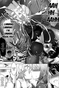 [C.R] Ikusa Otome, Kairaku Ni Nomareiku [English] [Doujins.com]