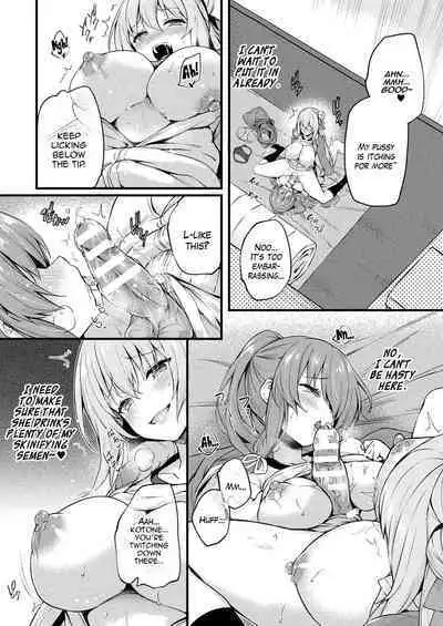 Kawari Kawatte | Changing Skins 1 - 6