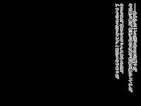 [Right Hand] Shishunki Mattadanaka no Musuko ga Eroi Taisei de Neteiru Hahaoya o Mita Toki no Hanashi