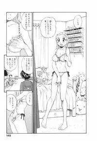 [RaTe] Nippon Kyonyuu Tou - Japanese Big Bust Party