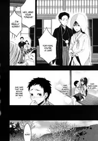 [Otabe Dynamites (Otabe Sakura)] Mukashi Ecchi Soushuuhen | Mukashi Ecchi Omnibus [English] {doujin-moe.us} [Digital]