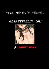 (C81) [Graf Zeppelin (Ta152)] Final Seventh Heaven (Final Fantasy VII)