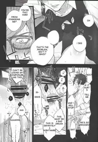 (TWINKLE MIRAGE5) [Inukare (Inuyashiki)] Motto! Aisare ♥ Ouji Visual Kei | More! Our Beloved Prince (Final Fantasy XV) [English]