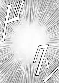 [Crimson] Chikan Otori Sousakan Kyouka ~Zettai ni Kanjinakatta Fukanshou no Onna ga 10-nen-bun no Tamatte ita Kaikan ni Ikki ni Osowarete...~ [English] {Kzlan}