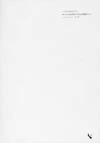 (C69) [Mercury Lampe (Lisa)] Sei Shoujo Ryouiki (Rozen Maiden)