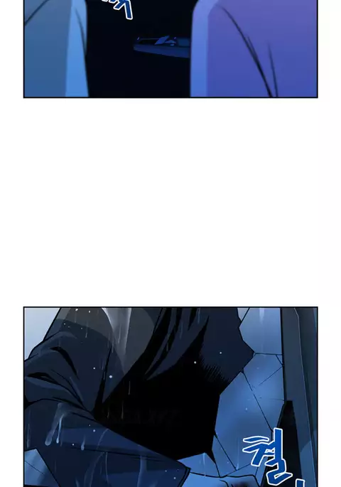 Change Partner Ch.1-19