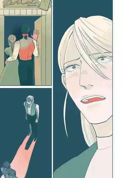 [Nola Obake] Bijou (Full Color) Ch. 1-3 [Chinese] [冒险者公会]