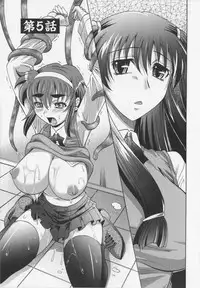 [Takaoka Motofumi] Dogwalker