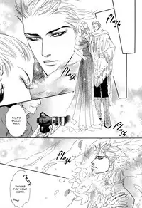 Boku dake no Kimi, Kimi dake no Boku | I belong to you, You belong to me