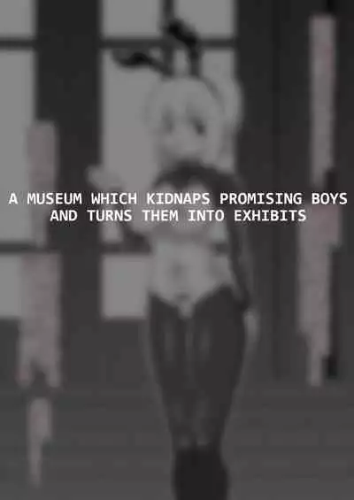 Hidoimeniau Otokonokotachi vol.5 | Boys who are in terrible trouble vol.5