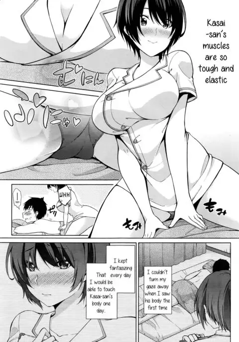 Tokubetsu Eigyou Itashimasu | I’ll Give You A Special Service