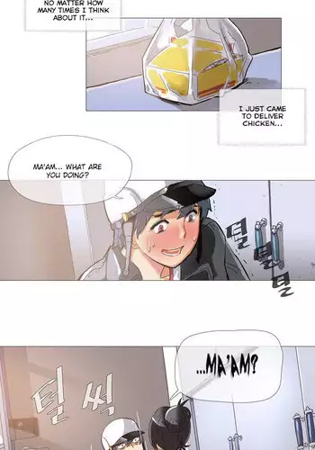 [ButcherBOY] Household Affairs Ch. 11-28 [English] [Yomanga]