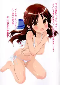 (C92) [Byousatsu Tanukidan (Saeki Tatsuya)] Type Change Tachibana (THE IDOLM@STER CINDERELLA GIRLS)