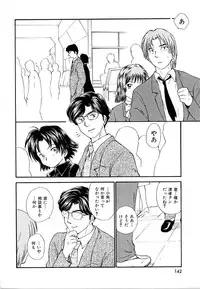 [Mutsuki Tsutomu] Toshiue no Majo-tachi 2 - Ripe Witches