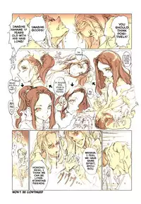 (C78) [70 Nenshiki Youkyou Kikan (Endou Okito)] Kaiserin to Ikkakujuu (Juuni Kokuki) [English] [EHCOVE]