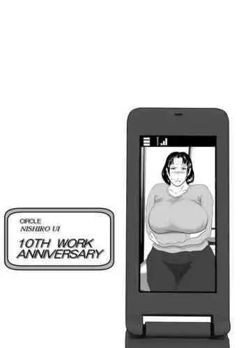 A sudden transgression part 2