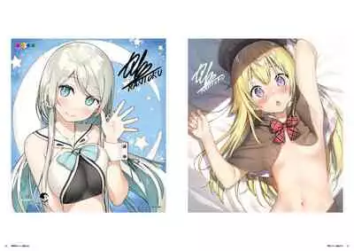 Kami-sama no You na Kimi e Publicity Art Book