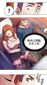 rental girls AV租片女郎 1-3 Chinese