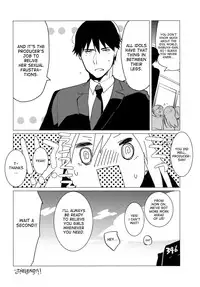 (Futaket 11) [Aimaitei (Aimaitei Umami)] Futanari Rin-chan to P no Ero Hon (THE IDOLM@STER CINDERELLA GIRLS) [English] [desudesu]